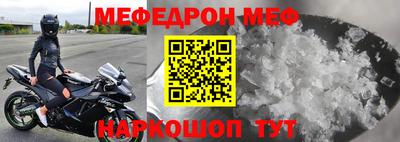 шишки Жуковский