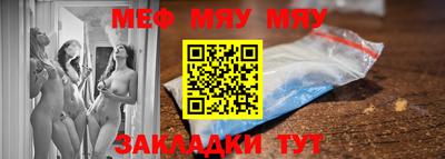 индика Заволжье