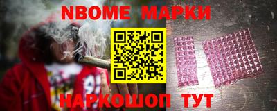 трава Заводоуковск