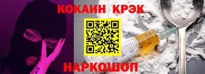 индика Заволжье