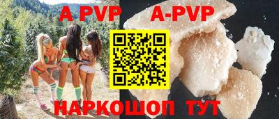 индика Заволжье