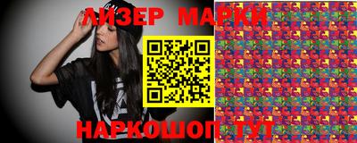шишки Жуковский
