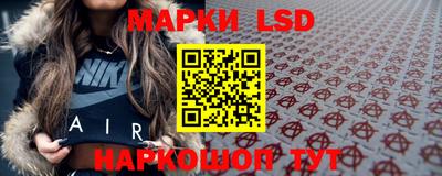 трава Заводоуковск
