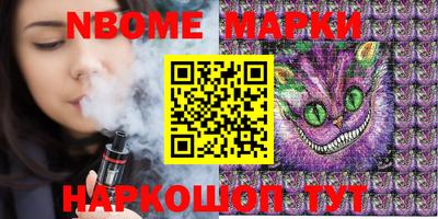 индика Заволжье