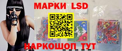 шишки Жуковский