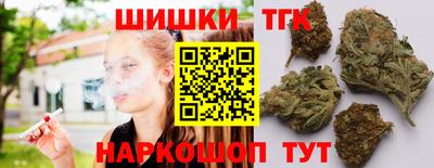 кокаин колумбия Ипатово