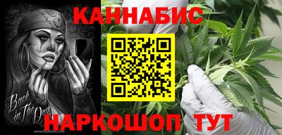 трава Заводоуковск