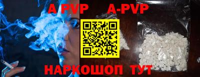 трава Заводоуковск