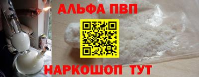 трава Заводоуковск