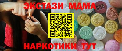 индика Заволжье
