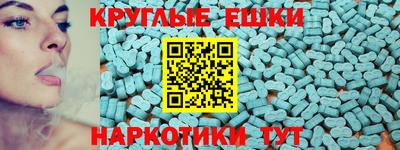 трава Заводоуковск