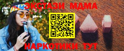 трава Заводоуковск