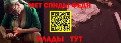 индика Заволжье