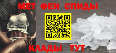 трава Заводоуковск