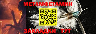индика Заволжье