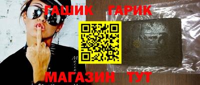 индика Заволжье