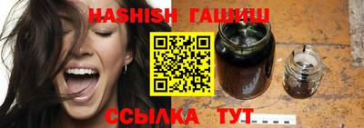 индика Заволжье