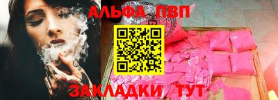 наркотики Ирбит