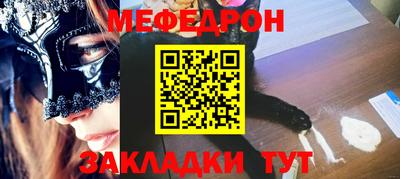 шишки Жуковский