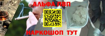 индика Заволжье
