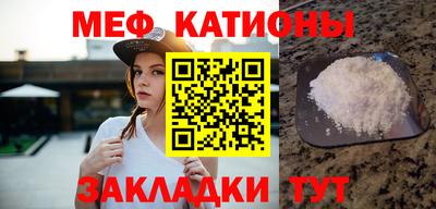 индика Заволжье